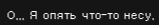 1744064658931.png