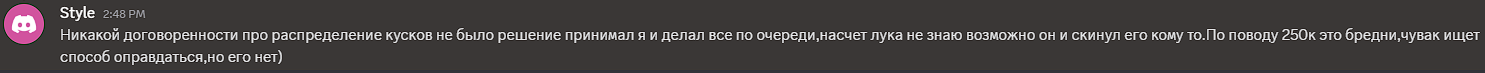 harbor104.png