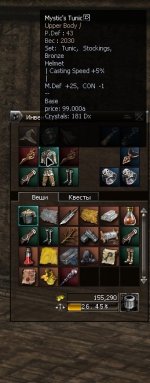 F5Ucfrvmam.jpg