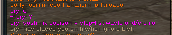 Screenshot_66.png
