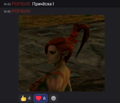 Без имени-1.png