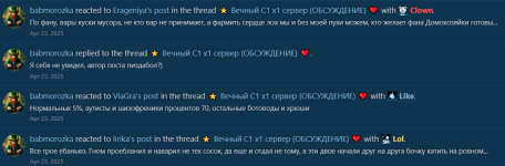 1746676426878.png