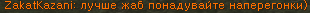 b17.png