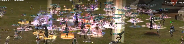 Screenshot_7.png