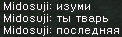 chat1.png