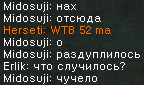 chat2.png