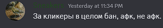 sneakers.png