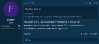 фил1.jpg