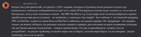 OSTUPILIS.png