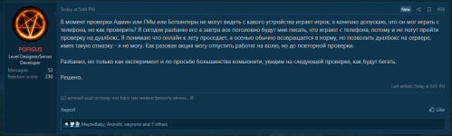 neuinouat.PNG