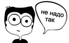 изображение_2023-08-14_142830123.png