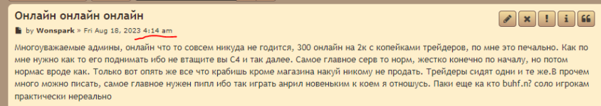 _rr.png