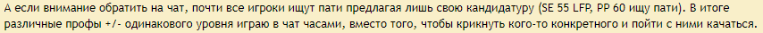 Снимок экрана 2023-08-31 171210.png