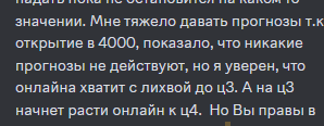 Screenshot_1.png