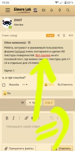 _20231010_102713.JPG