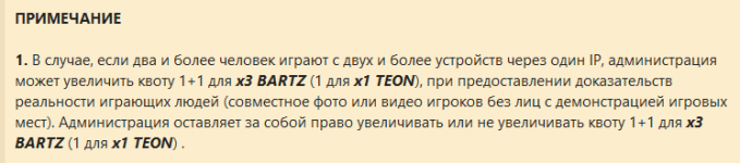 1698591748560.png