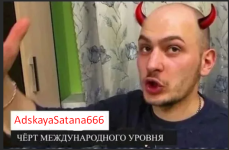 изображение_2023-11-14_185522590.png