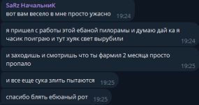 sarz.png
