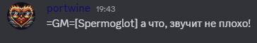 gm3.png