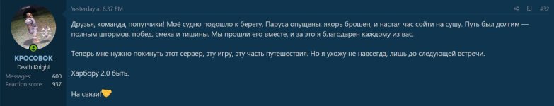 Screenshot_17.jpg