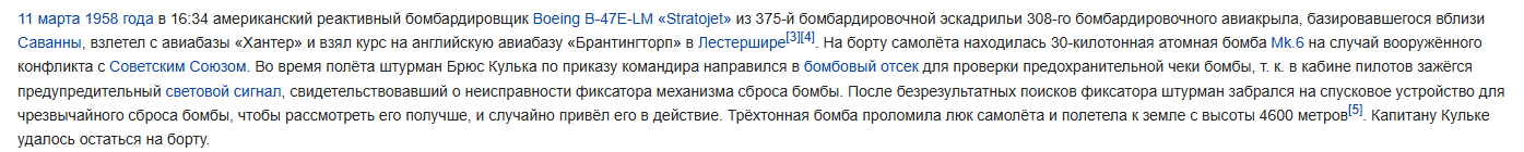 1748864684641.png