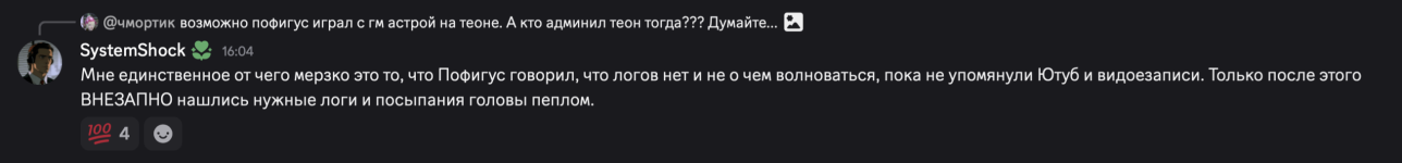 1748867200609.png