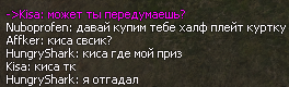 1748890260020.png