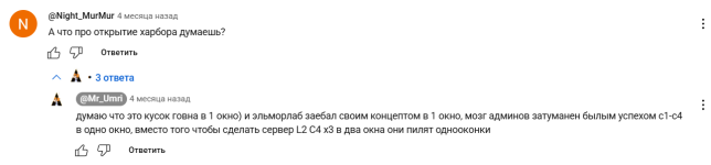 Снимок экрана 2025-06-03 152852.png