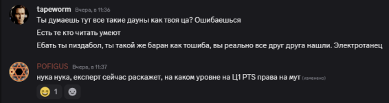 hehe1.png