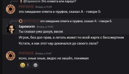 hehe2.png