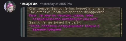 1751123084517.jpg