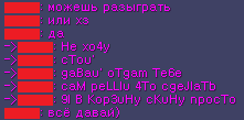 chat2.png chat2.png