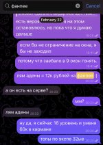 IMG_5207.jpeg
