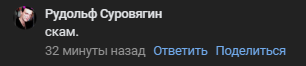 Screenshot_1.png
