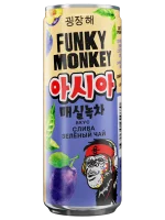 FM_Asia_Plum_330_1_1.png.webp