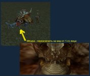 Shot00010.jpg