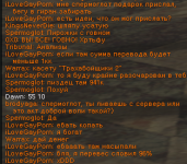 1751217186446.png