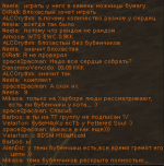 1756308458645.png