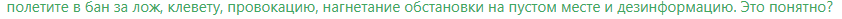 1759432846504.png