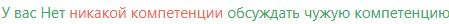 1759432954911.png