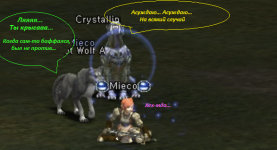 Безымянный.png Безымянный.png