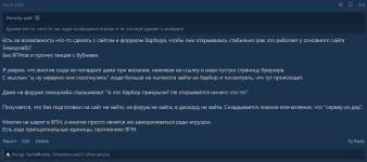 1761475293772.png 1761475293772.png