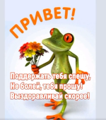 deltoro.png deltoro.png