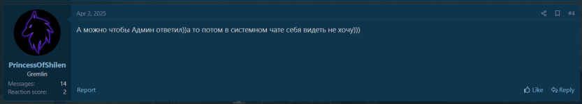 Снимок экрана 2026-02-23 200134.png