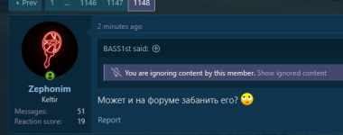 Screenshot 2026-04-17 at 14-03-11 ⭐ Вечный C1 x1 сервер (ОБСУЖДЕНИЕ) ❤️ Page 1148 L2Harbor Forum.png