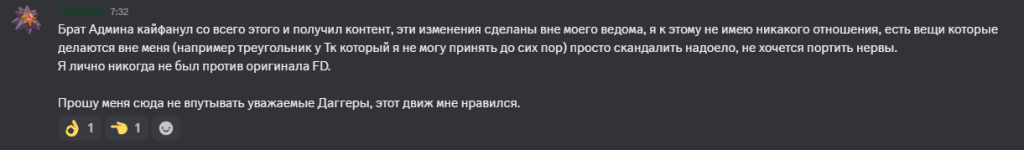 jndtn.png