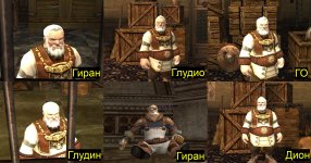 capture_sbor_city.jpg