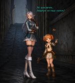 Tamarika.jpg