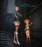Tamarika2.jpg