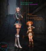 Tamarika3.jpg